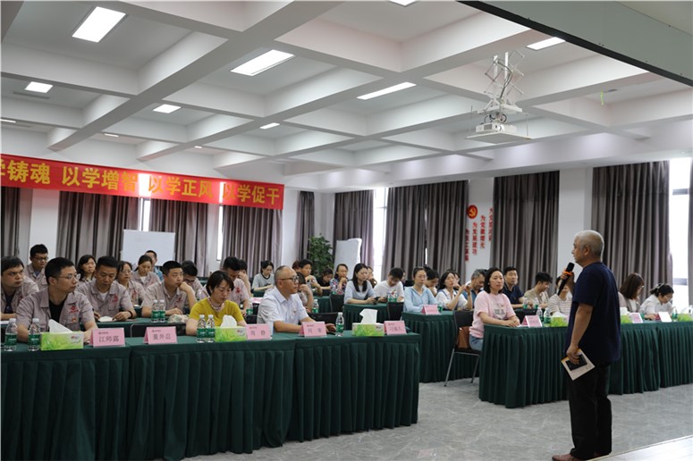共享好課 共同進(jìn)步 ——“走基層，解難題，促發(fā)展”主題黨日活動(dòng)